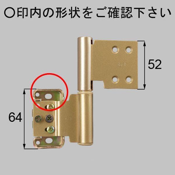 MDTG44BR  LIXIL NV gXe hA hA  p()E MDTG44BRipi MDTG44FR ) FtlWt