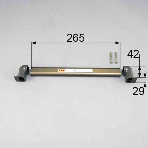 MNCB992  LIXIL NV gXe hA ݌˃^Cvp ^I| o[t^I|Zbg 265~ uY MNCB992