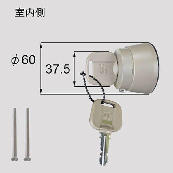 NETDA00027  LIXIL NV gXe փhA ZLeBT^[ NETDA00027 ( DF2Z04004 )