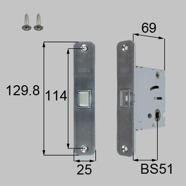 NETLV00031 送料込み LIXIL リクシル トステム 室内ドア 室内ドア錠 長座/丸座・角座用箱錠( (木扉・錠付き 錠無し兼用) NETLV00031 MDW294B(代替品 MDW294C)