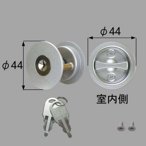 NETLV00058  LIXIL NV gXe   ˗pV_[(T^[) NETLV00058