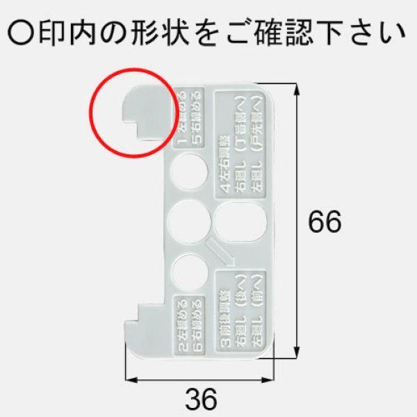 NETLV00118  LIXIL NV gXe hA hA  ԘgP[XJo[ NETLV00118