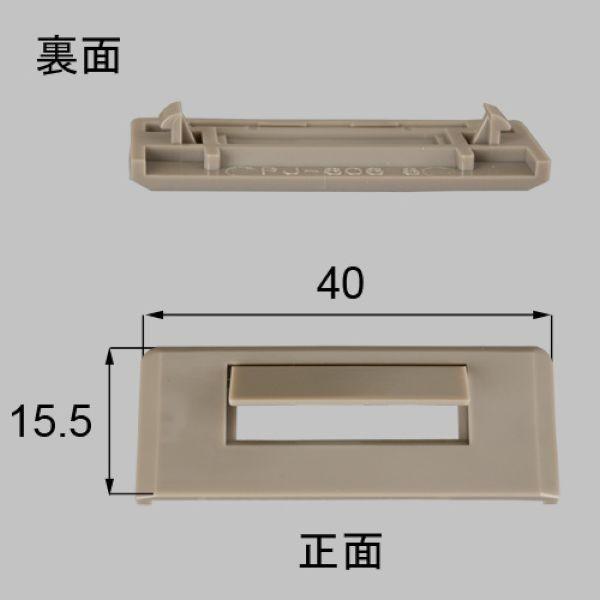 TMMM様リクエスト商品です LIXIL NETSA00104 送料込み リクシル トステム 窓(サッシ