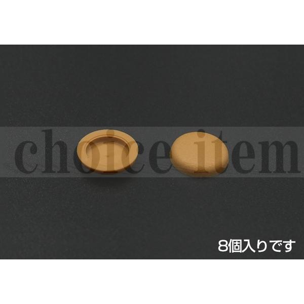  _CP hA N[[bg ܌˃jbg rXLbv N[[bgcgpi8jRDC WLisAuECgjF iԁFPLXRDCWL