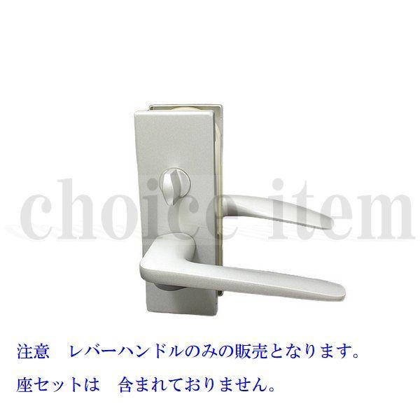 数量限定 　IDH-P　ドアノブ　L:40cm　取手　ハンドル　インダストリアル 数量限定 IDH-PP-2 ドアノブ 40cm 押す＋引く / 2セット