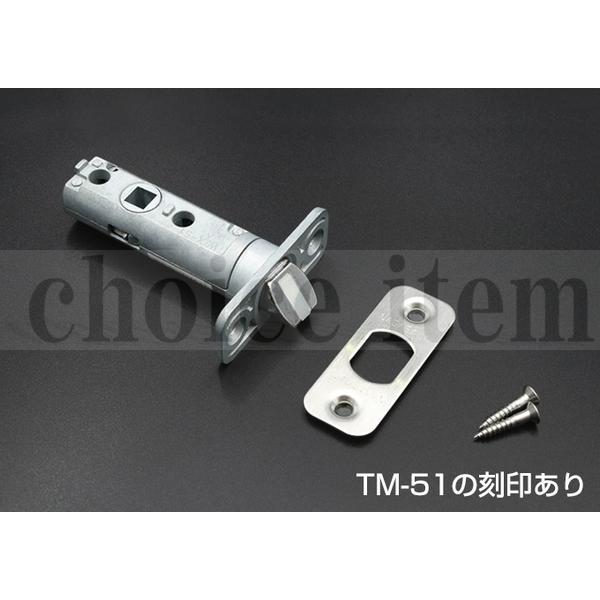 takemonさま確認用 KD-100 ダイケン 左用のポストダイヤル錠交換用(P-SDS-1)(PJ-49)