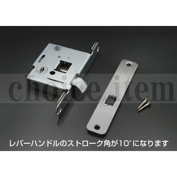 在庫有 送料無料 ダイケン 室内ドア 開き戸 ドアラッチ Newriii用箱錠 ショートストローク用 ハピア用箱錠 品番 Pqda Pqda Choice Item 通販 Yahoo ショッピング