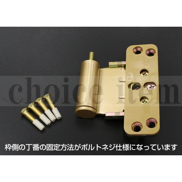 ݌ɗL 1  _CP hA J  hA gpi{glWdlj J S[h iԁFPQDDK4NWBGL