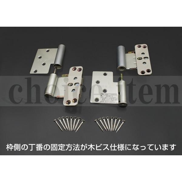  _CP hA J  hAԃZbg hAԃZbg 2ݔpi؃rXdlj J Vo[ iԁFRH5ATZSL2 (iԕύX PRH5ATZSL2 )