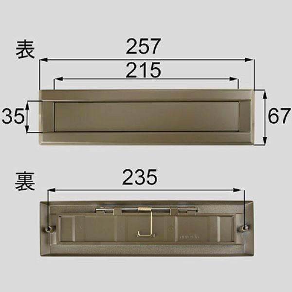 QDBL846  LIXIL NV gXe փhA ^[{bNX |Xg QDBL846