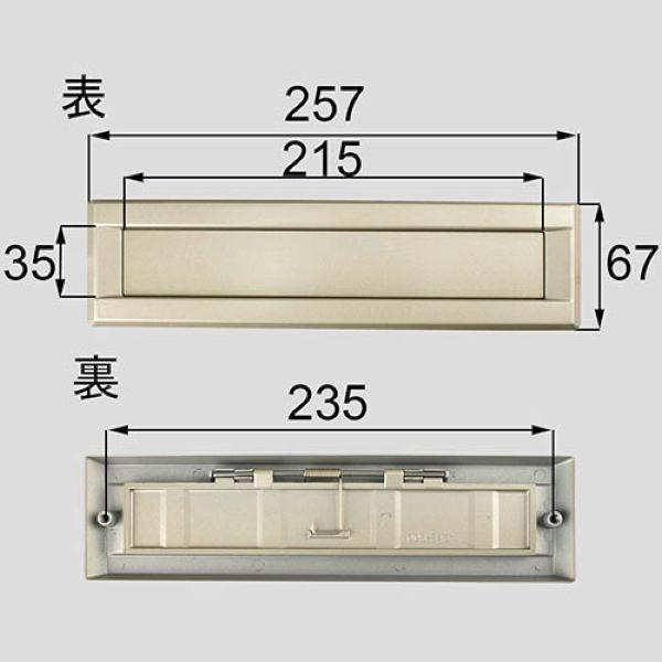 QDBY846  LIXIL NV gXe փhA ^[{bNX |Xg QDBY846