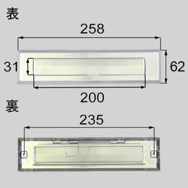 QDC425  LIXIL NV gXe փhA ^[{bNX |Xg QDC425