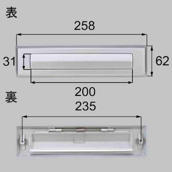 QDCP425  LIXIL NV gXe փhA ^[{bNX |Xg QDCP425