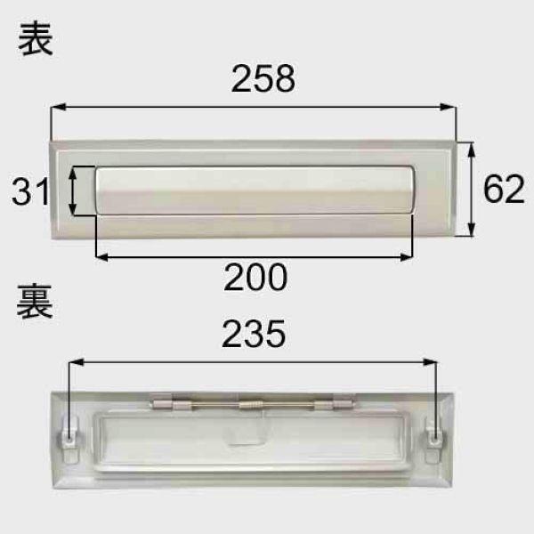 QDCY425  LIXIL NV gXe փhA ^[{bNX |Xg QDCY425