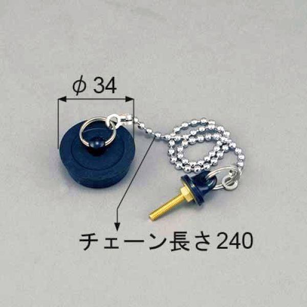 ݌ɗL QRJ396  LIXIL NV gXe ʉϑ ri S 11/4S QRJ396