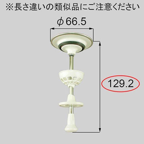 QUA159B  LIXIL NV gXe ʉϑ ri |bvAbv detr|bvAbvL129.2 QUA159B