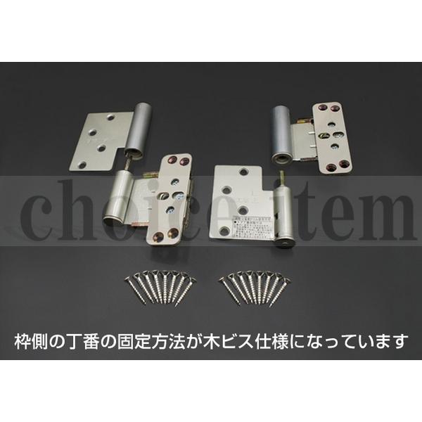  _CP hA J  hAԃZbg 2ݔpi؃rXdlj J Vo[ iԁFRH5ATZSL2 (iԕύX PRH5ATZSL2 )