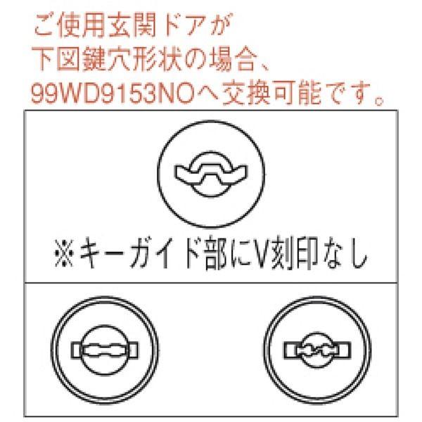 WD9153N0-GO  OA~ փhA i 蓮pV_[ 99WD9153N0-GO iR[hF199C7151