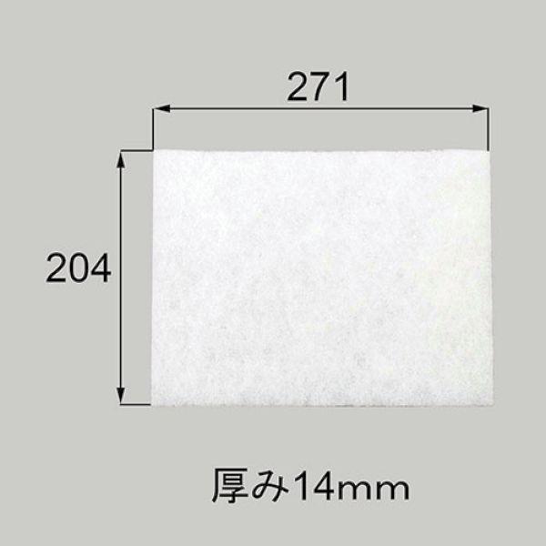 LIXIL（リクシル） WSWZ854 送料込み トステム 24時間換気システム