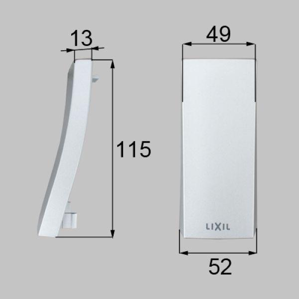 ★値下げしました！半額以下！ＬＩＸＩＬ　シリンダーセットＳ型ハンドル用DNキーZ-1ST-DHYEシルバー（キー付リモコンキー用） ★ 楽天市場】DNシリンダーセット ジエスタ2 S型ハンドル / タッチ