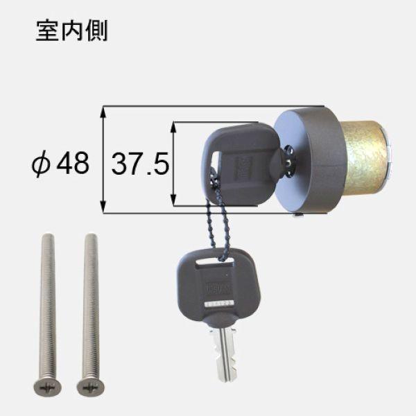 ZDCB123B 送料込み LIXIL リクシル トステム 玄関ドア セキュリティ