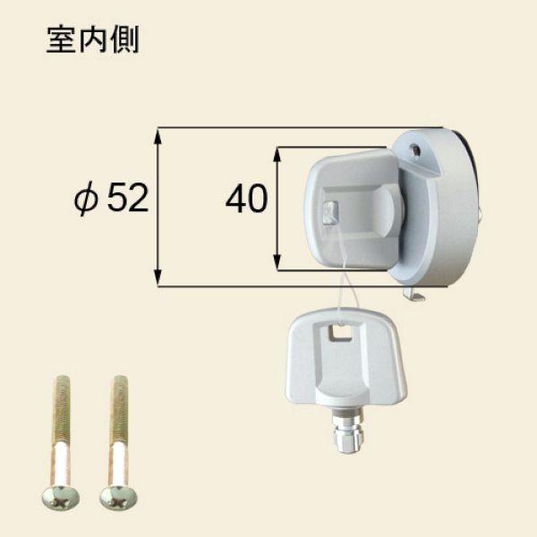 ݌ɗL 1 ZDDP850  LIXIL NV gXe փhA ZLeBT^[ hA40mmp ZDDP850