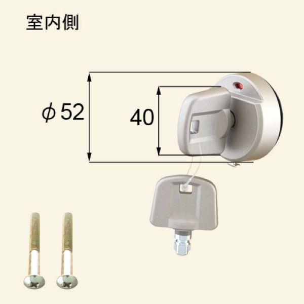 ZDDY850  LIXIL NV gXe փhA ZLeBT^[ hA40mmp ZDDY850