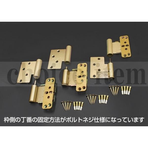  _CP hA J  hAԃZbg 3ݔpi{glWdlj J S[h iԁFZR5AT-ZAL-3