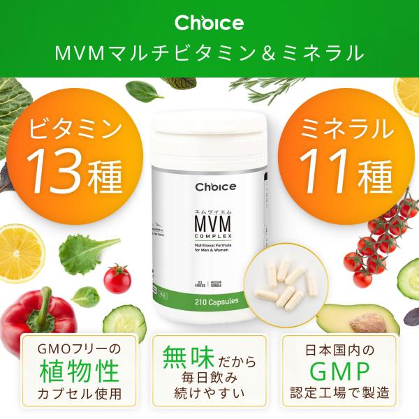 賞味期限2025.10月末まで