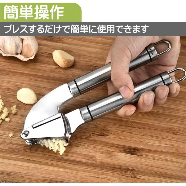 ガーリックプレス 簡単皮むき ピーラー付 ガーリッククラッシャー
