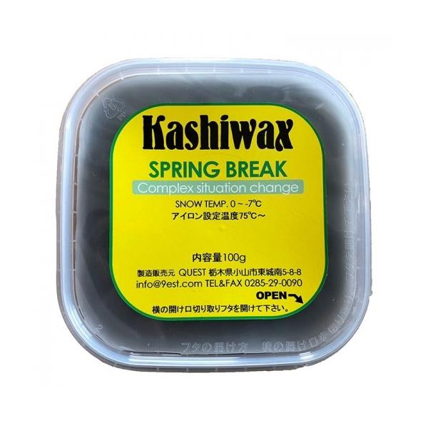 KASHIWAX カシワックス SPRING BREAK 春雪 ストップスノー 対策 KASHIWAX カシワックス SPRING BREAK 春雪 ストップスノー 対策