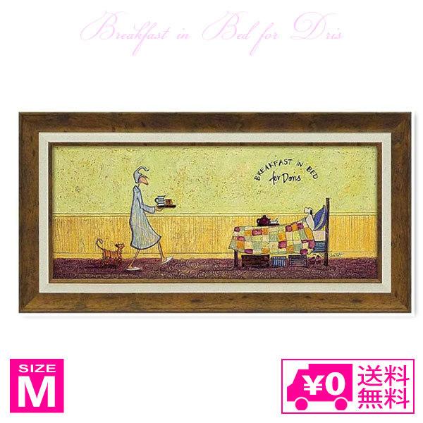 [p[ A[gt[ Tgtg hXƃxbhŒH MTCY st-10031 G G  L H xbh