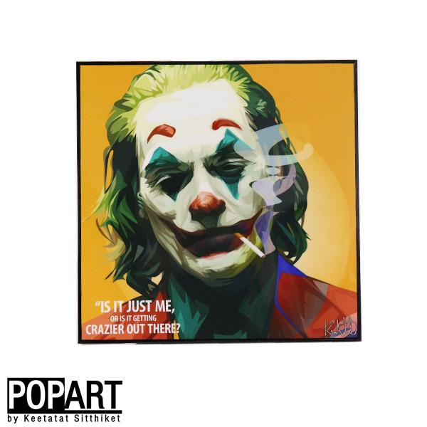 アートフレーム ジョーカー 絵画 KEETATAT SITTHIKET バットマン JOKER DC ポップアートフレーム インテリア アート ポ