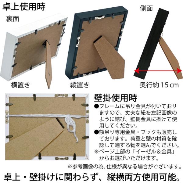 �A�[�g�t���[�� �o���N�V�[ �^�C�� �t�H�[ �O���[�� �`�F���W S�T�C�Y BK-01607  Banksy �G�� �G ���[�p���[ �X�g���[�g �ǉ� ���i�摜3