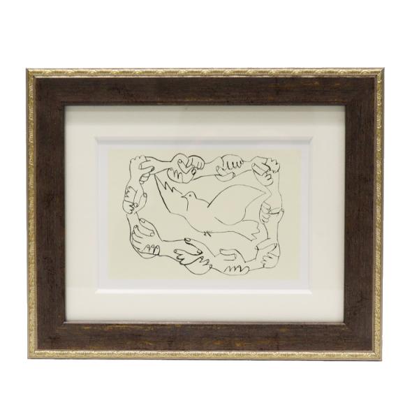 アートフレーム ピカソ 平和の鳩と連なる手 名画 アートフレーム インテリア 壁掛け 絵画 アート MW-02414 額入り ミュージアムシリーズ