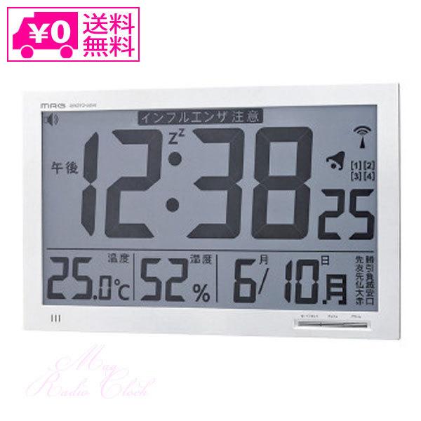  }O dgu|v GAT[` X^[ W-602 WH uv |v dgv