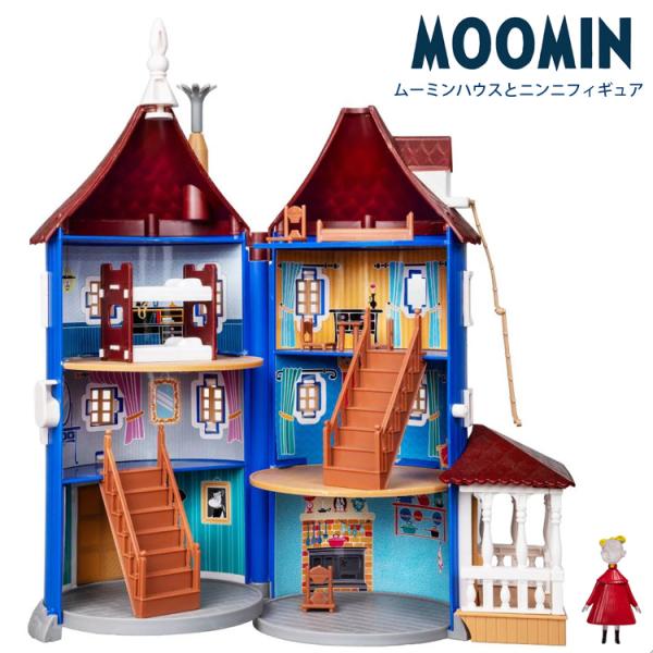 MOOMIN（ムーミン） ムーミンハウスとニンニフィギュア ムーミンハウス