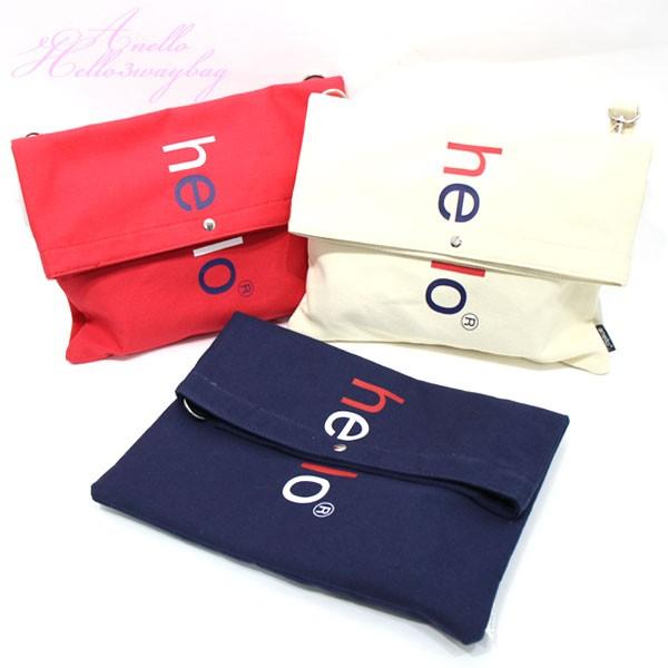 anello HELLO 3WAYV_[obO AI-S0132  Al obO  Jo ΂ AC{[ lCr[ bh gR[ g[gobO Nb`obO IV