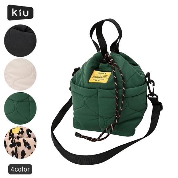 パデッド ポケッタフル ミニバッグ KiU K384 2WAY 定形外 送料無料 ショルダーバッグ キルティング はっ水 撥水 巾着 レディース
