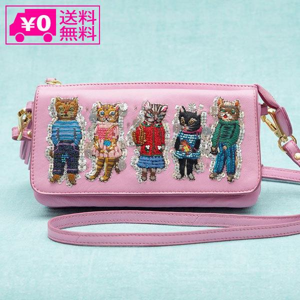 送料無料 タマオワールド Nathalie Lete Cats pink お財布ポシェット