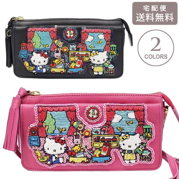 約38センチ　レトロキティ 約38センチ レトロキティ 約38センチ レトロキティ