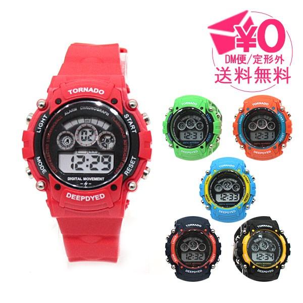 `O tB[h[N gl[h fW^rv KDS001 A[ XgbvEHb` v fB[X fW^