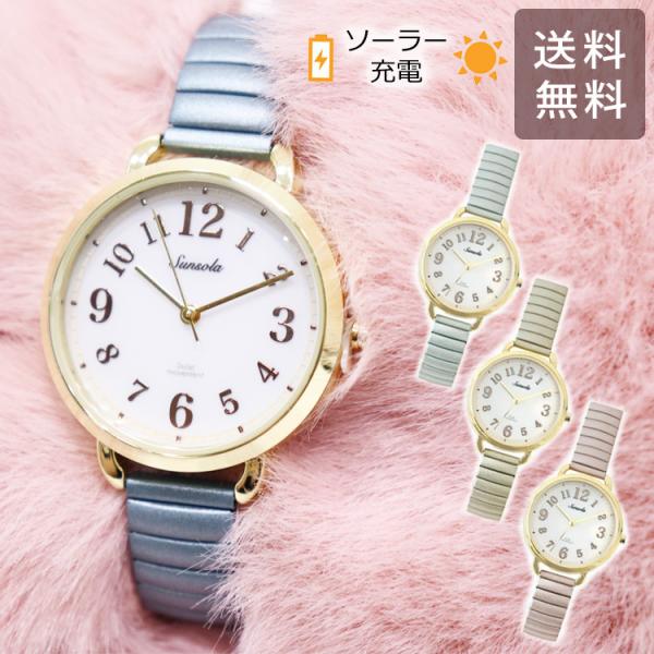 時計 yaneura-sanpo 時計です SEIKO SELECTION SBPX147 4954628463357 | SEIKO SELECTION