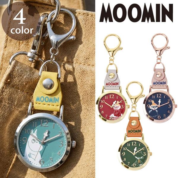 入荷次第発送 ムーミン ニョロニョロ 秒針 キーチェーンウォッチG 定形外 送料無料 MOM031 キーホルダーウォッチ カラビナウォッチ 時計
