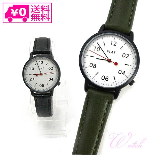 定形外送料無料 フォロー Flat E0a 腕時計 レディース 見やすい シンプル カジュアル おしゃれ 電池寿命4年 Hw264tke0a Choice Select 通販 Yahoo ショッピング