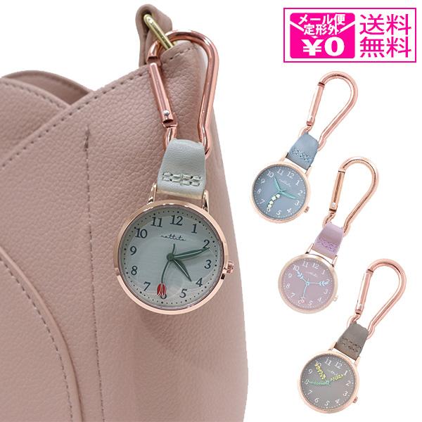 お花デザインの針が可愛らしいカラビナウォッチ。ファッションのポイントにもなります。安心の1年間のメーカー保証付き。＜サイズ(約)＞フェイスサイズ：3cm全長：9.5cm＜素材＞ケース：合金ベルト：合金＜重さ＞約25g＜生産国＞中国ムーブメン...