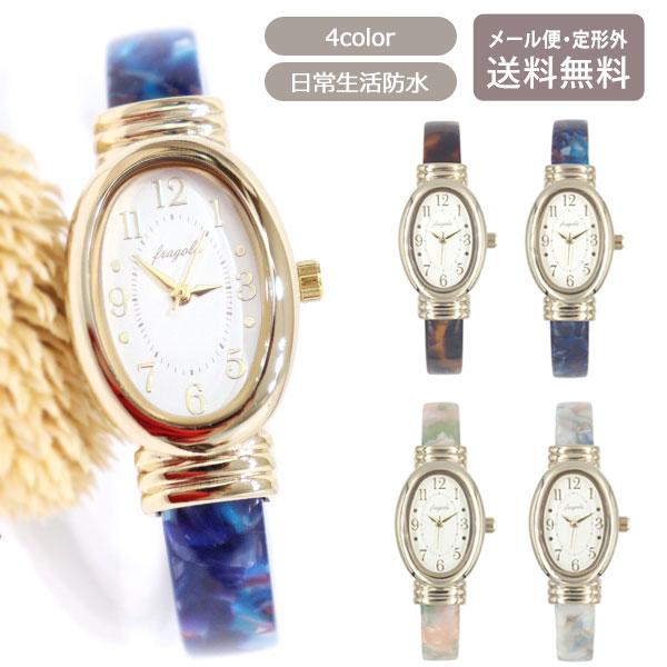 和光時計鼈甲3連バングル 和光時計鼈甲3連バングル べっ甲の