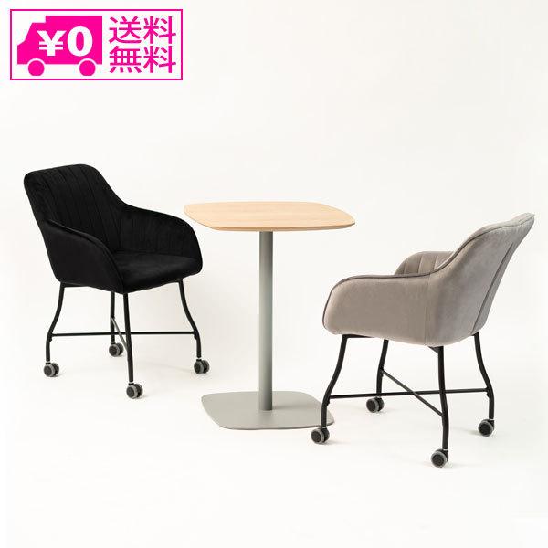 メーカー直送 東谷 リエット チェア TOE-121BK TOE-121GY デスクチェア