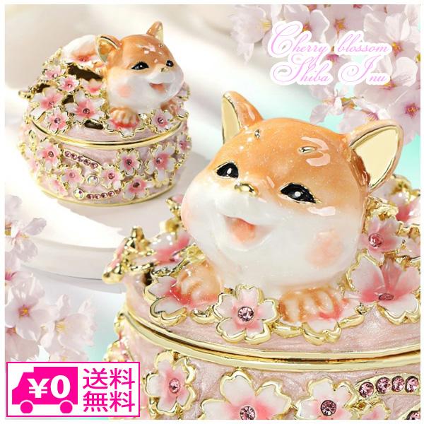 ジュエリーケース桜犬 (箱付) 送料無料 ピィアース 柴犬のお花見 EX617-1 ジュエリーケース