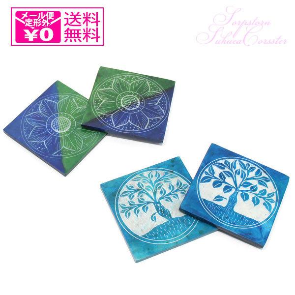 gR[|[V \[v Xg[ XNGA R[X^[ 4Zbg 13920-900-124  CeA AWA VR IV